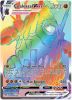 Pokemon Card - S&S: Vivid Voltage 189/185 - COALOSSAL VMAX (secret rare holo) (Mint)