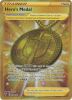 Pokemon Card - S&S: Vivid Voltage 201/185 - HERO'S MEDAL (secret rare holo) (Mint)