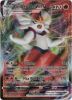 Pokemon Card - Shining Fates 019/072 - CINDERACE VMAX (ultra rare holo) (Mint)