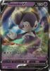 Pokemon Card - Shining Fates 039/072 - INDEEDEE V (ultra rare holo) (Mint)