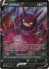 Pokemon Card - Shining Fates 044/072 - CROBAT V (ultra rare holo) (Mint)