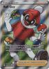 Pokemon Card - Shining Fates 065/072 - BALL GUY (Full Art) (ultra rare holo) (Mint)