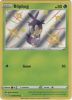 Pokemon Card - Shining Fates SV007/SV122 - BLIPBUG (shiny holo rare) (Mint)