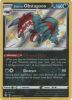 Pokemon Card - Shining Fates SV080/SV122 - GALARIAN OBSTAGOON (shiny holo rare) (Mint)