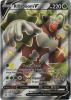 Pokemon Card - Shining Fates SV105/SV122 - RILLABOOM V (shiny holo rare) (Mint)