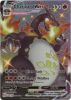 Pokemon Card - Shining Fates SV107/SV122 - CHARIZARD VMAX (shiny holo rare) (Mint)