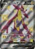 Pokemon Card - Shining Fates SV112/SV122 - TOXTRICITY V (shiny holo rare) (Mint)