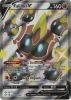 Pokemon Card - Shining Fates SV115/SV122 - FALINKS V (shiny holo rare) (Mint)