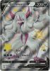 Pokemon Card - Shining Fates SV116/SV122 - GRIMMSNARL V (shiny holo rare) (Mint)