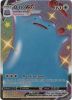 Pokemon Card - Shining Fates SV119/SV122 - DITTO VMAX (shiny holo rare) (Mint)