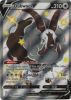 Pokemon Card - Shining Fates SV120/SV122 - DUBWOOL V (shiny holo rare) (Mint)