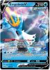 Pokemon Card - S&S: Battle Styles 040/163 - EMPOLEON V (ultra rare holo) (Mint)