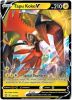 Pokemon Card - S&S: Battle Styles 050/163 - TAPU KOKO V (ultra rare holo) (Mint)