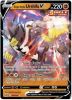 Pokemon Card - S&S: Battle Styles 085/163 - SINGLE STRIKE URSHIFU V (ultra rare holo) (Mint)