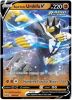 Pokemon Card - S&S: Battle Styles 087/163 - RAPID STRIKE URSHIFU V (ultra rare holo) (Mint)