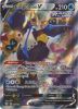 Pokemon Card - S&S: Battle Styles 146/163 - EMPOLEON V (alternate full art) (ultra rare holo) (Mint)