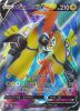 Pokemon Card - S&S: Battle Styles 147/163 - TAPU KOKO V (Full Art) (ultra rare holo) (Mint)