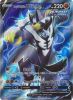 Pokemon Card - S&S: Battle Styles 152/163 - RAPID STRIKE URSHIFU V (Full Art) (ultra rare holo) (Min