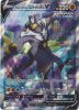 Pokemon Card - S&S: Battle Styles 153/163 - RAPID STRIKE URSHIFU V (alternate full art) (ultra rare 