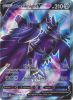 Pokemon Card - S&S: Battle Styles 156/163 - CORVIKNIGHT V (Full Art) (ultra rare holo) (Mint)