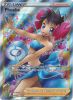 Pokemon Card - S&S: Battle Styles 161/163 - PHOEBE (Full Art) (ultra rare holo) (Mint)