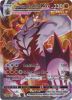 Pokemon Card - S&S: Battle Styles 168/163 - SINGLE STRIKE URSHIFU VMAX (alternate art) (secret rare 