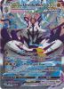 Pokemon Card - S&S: Battle Styles 170/163 - RAPID STRIKE URSHIFU VMAX (alternate art) (secret rare h