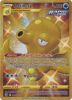 Pokemon Card - S&S: Battle Styles 178/163 - OCTILLERY (secret rare holo) (Mint)