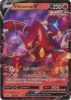 Pokemon Card - S&S: Chilling Reign 025/198 - VOLCANION V (holo-foil) (Mint)