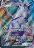 Pokemon Card - S&S: Chilling Reign 046/198 - ICE RIDER CALYREX VMAX (holo-foil) (Mint)