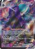 Pokemon Card - S&S: Chilling Reign 075/198 - SHADOW RIDER CALYREX VMAX (holo-foil) (Mint)