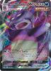 Pokemon Card - S&S: Chilling Reign 100/198 - GALARIAN SLOWKING VMAX (holo-foil) (Mint)