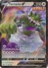 Pokemon Card - S&S: Chilling Reign 124/198 - TORNADUS V (holo-foil) (Mint)