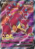 Pokemon Card - S&S: Chilling Reign 162/198 - VOLCANION V (holo-foil) (Mint)