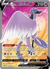 Pokemon Card - S&S: Chilling Reign 169/198 - GALARIAN ARTICUNO V (Full Art) (ultra rare) (Mint)