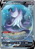 Pokemon Card - S&S: Chilling Reign 170/198 - GALARIAN ARTICUNO V (alternate full art) (ultra rare) (