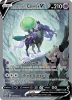 Pokemon Card - S&S: Chilling Reign 172/198 - SHADOW RIDER CALYREX V (alternate full art) (ultra rare