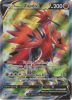 Pokemon Card - Chilling Reign 173/198 - GALARIAN ZAPDOS V (Full Art rare holo) (Mint)