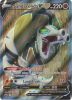 Pokemon Card - Chilling Reign 175/198 - SANDACONDA V (Full Art rare holo) (Mint)