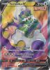 Pokemon Card - S&S: Chilling Reign 184/198 - TORNADUS V (holo-foil) (Mint)