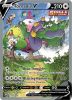 Pokemon Card - S&S: Chilling Reign 185/198 - TORNADUS V (alternate full art) (ultra rare) (Mint)