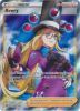 Pokemon Card - Chilling Reign 187/198 - AVERY (Full Art rare holo) (Mint)