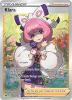 Pokemon Card - S&S: Chilling Reign 194/198 - KLARA (Full Art) (ultra rare) (Mint)