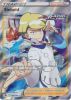 Pokemon Card - Chilling Reign 198/198 - SIEBOLD (Full Art rare holo) (Mint)