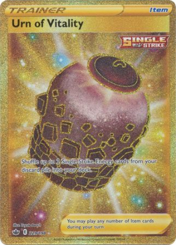 Pokemon Card - Chilling Reign 229/198 - URN OF VITALITY (Secret rare ...