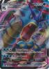 Pokemon Card - Evolving Skies 029/203 - GYARADOS VMAX (Ultra Rare holo) (Mint)