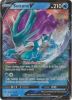 Pokemon Card - S&S: Evolving Skies 031/203 - SUICUNE V (holo-foil) (Mint)