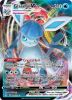 Pokemon Card - S&S: Evolving Skies 041/203 - GLACEON VMAX (holo-foil) (Mint)