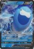 Pokemon Card - S&S: Evolving Skies 048/203 - ARCTOVISH V (holo-foil) (Mint)