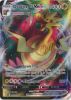 Pokemon Card - S&S: Evolving Skies 059/203 - DRACOZOLT VMAX (holo-foil) (Mint)